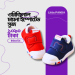 100% Imported Baby Shoes